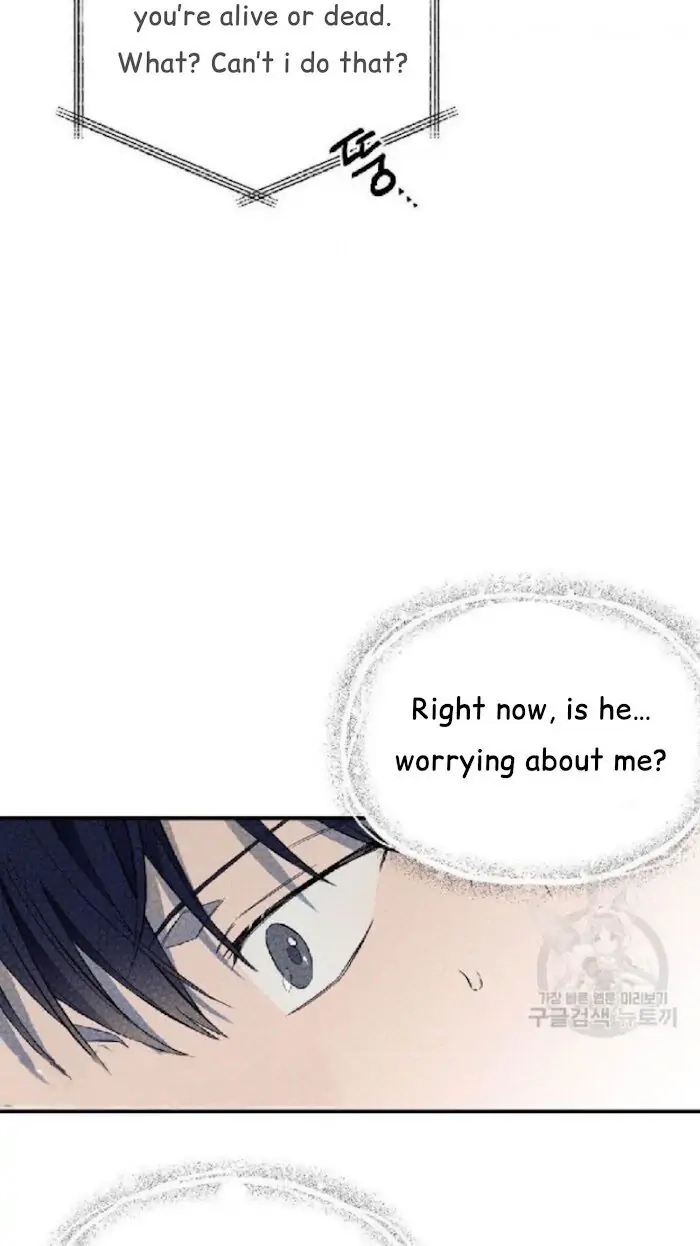 Read Breathing the Same Air chapter 13 image 68 on Lezhin