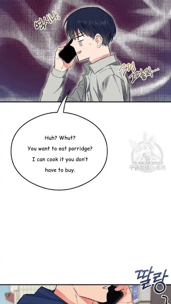 Read Breathing the Same Air chapter 13 image 72 on Lezhin