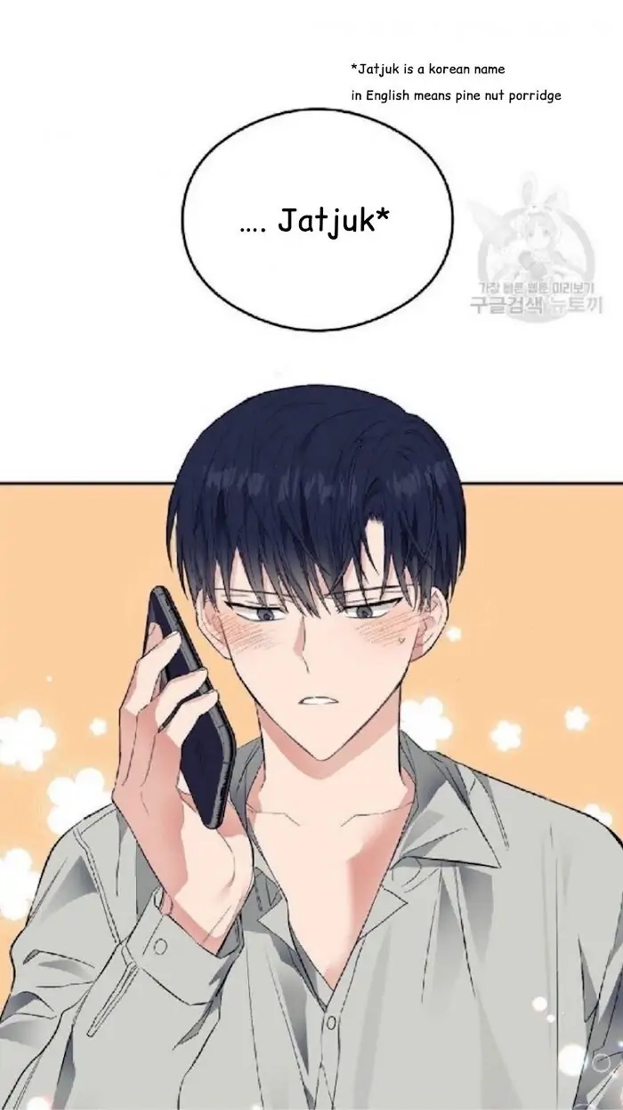 Read Breathing the Same Air chapter 13 image 74 on Lezhin