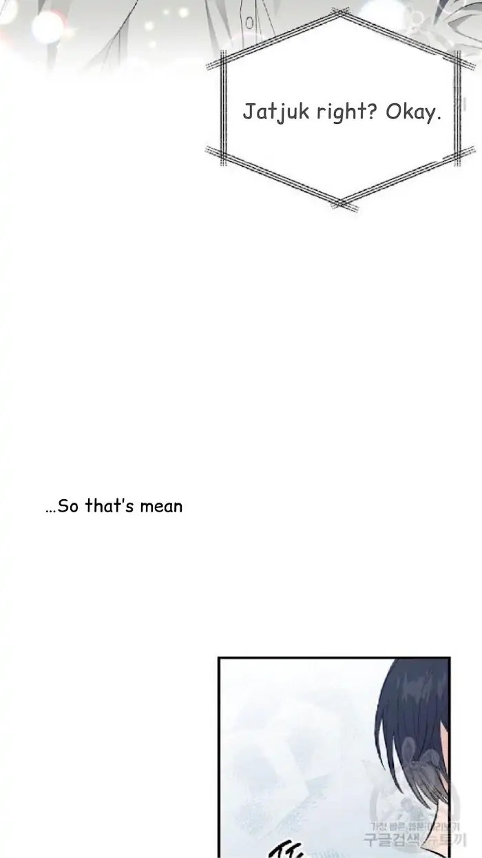Read Breathing the Same Air chapter 13 image 75 on Lezhin