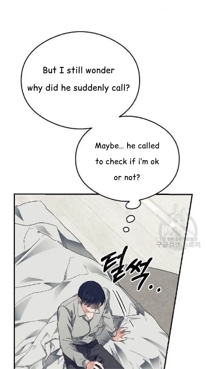 Read Breathing the Same Air chapter 13 image 77 on Lezhin