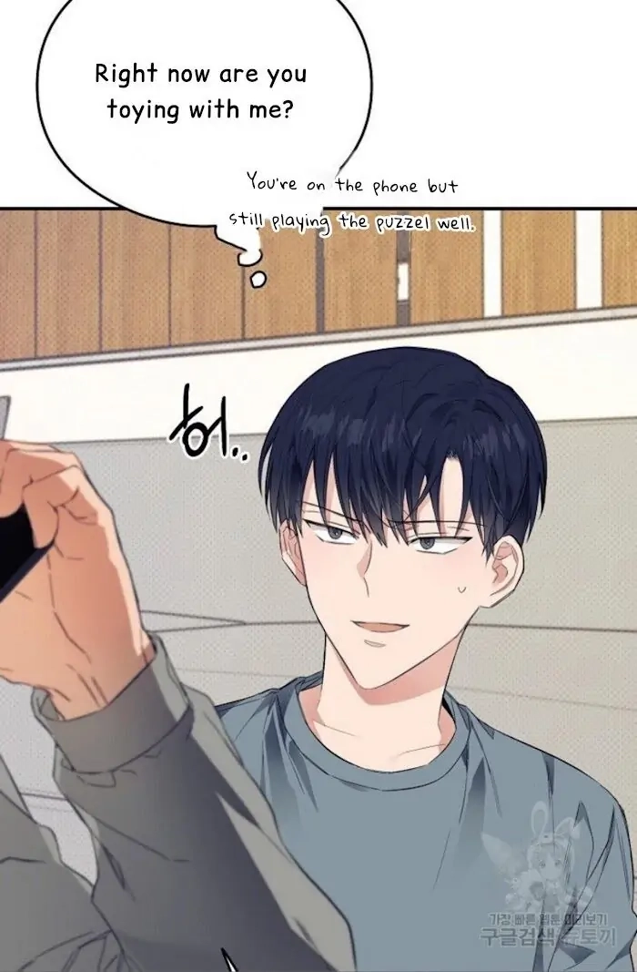 Read Breathing the Same Air chapter 14 image 10 on Lezhin