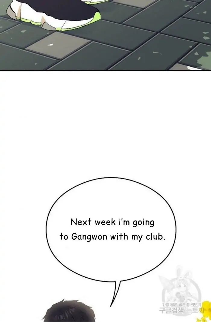 Read Breathing the Same Air chapter 14 image 100 on Lezhin