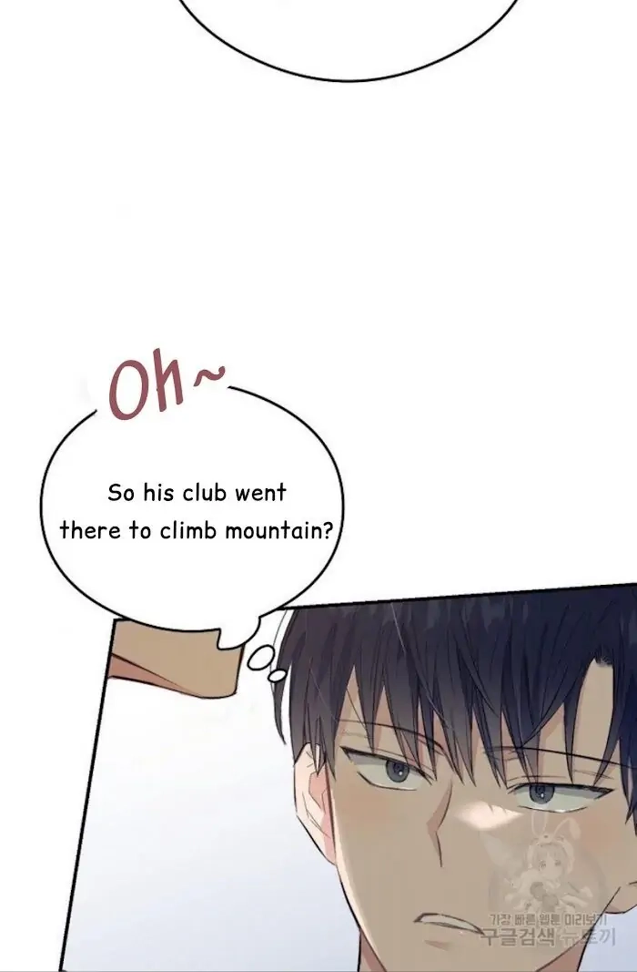 Read Breathing the Same Air chapter 14 image 102 on Lezhin