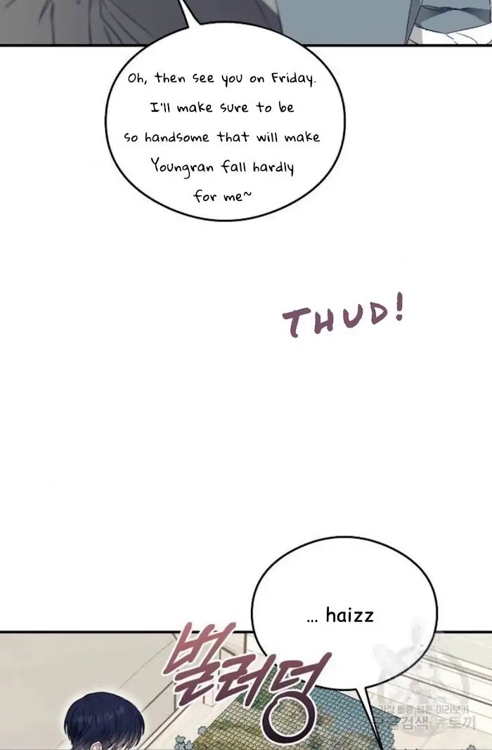 Read Breathing the Same Air chapter 14 image 11 on Lezhin