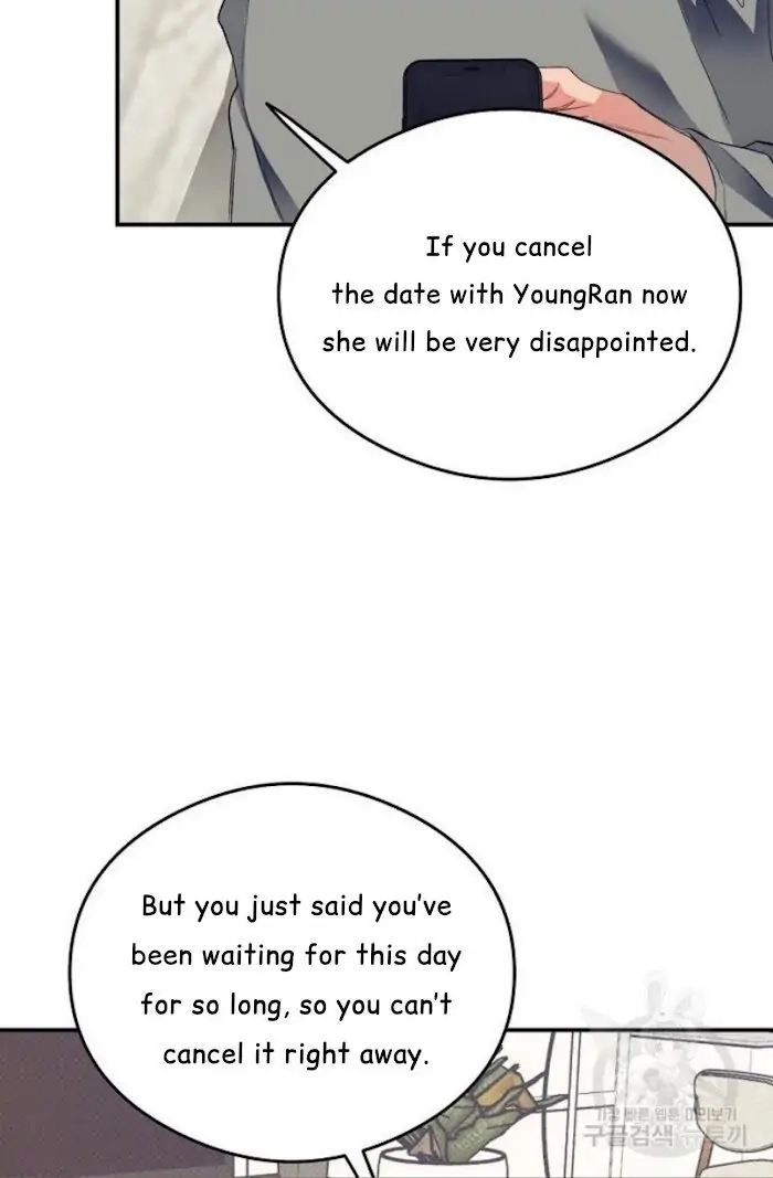 Read Breathing the Same Air chapter 14 image 17 on Lezhin