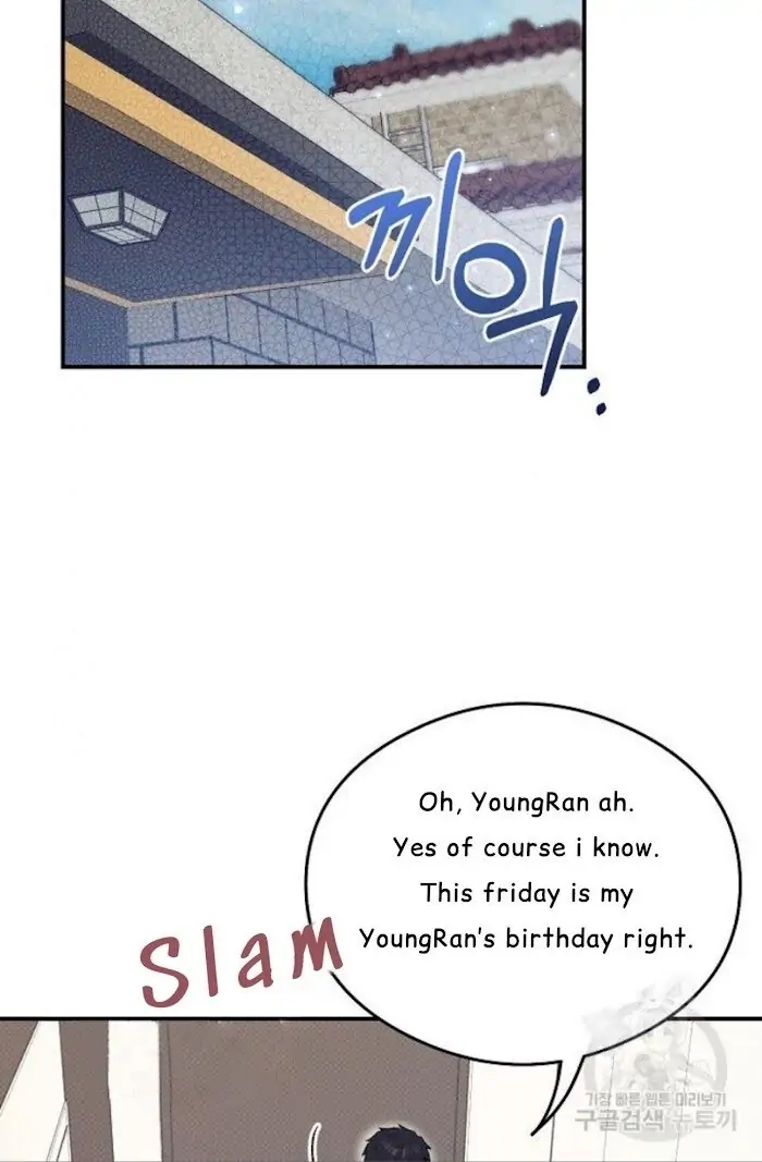 Read Breathing the Same Air chapter 14 image 2 on Lezhin