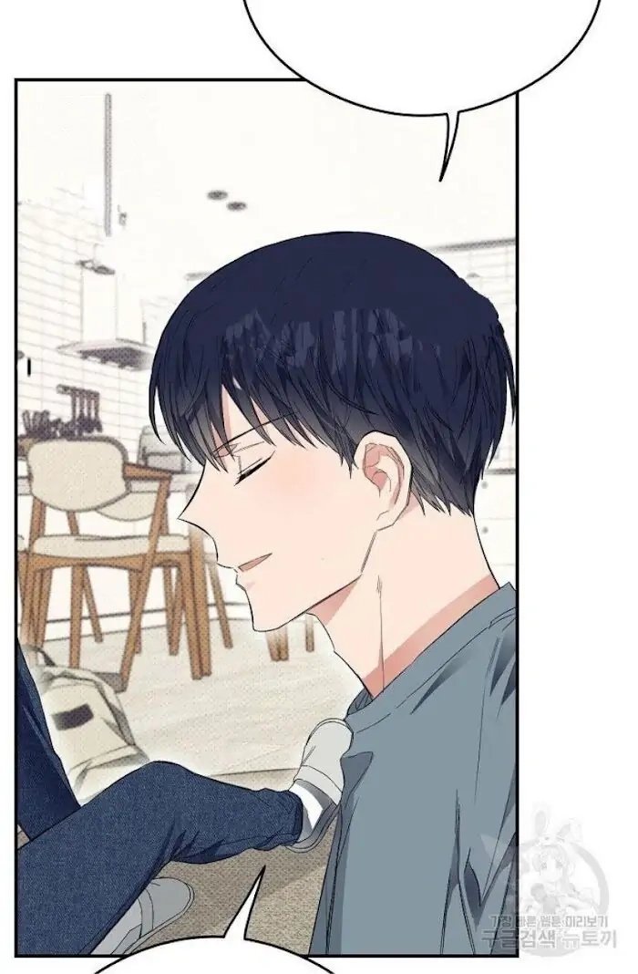 Read Breathing the Same Air chapter 14 image 21 on Lezhin
