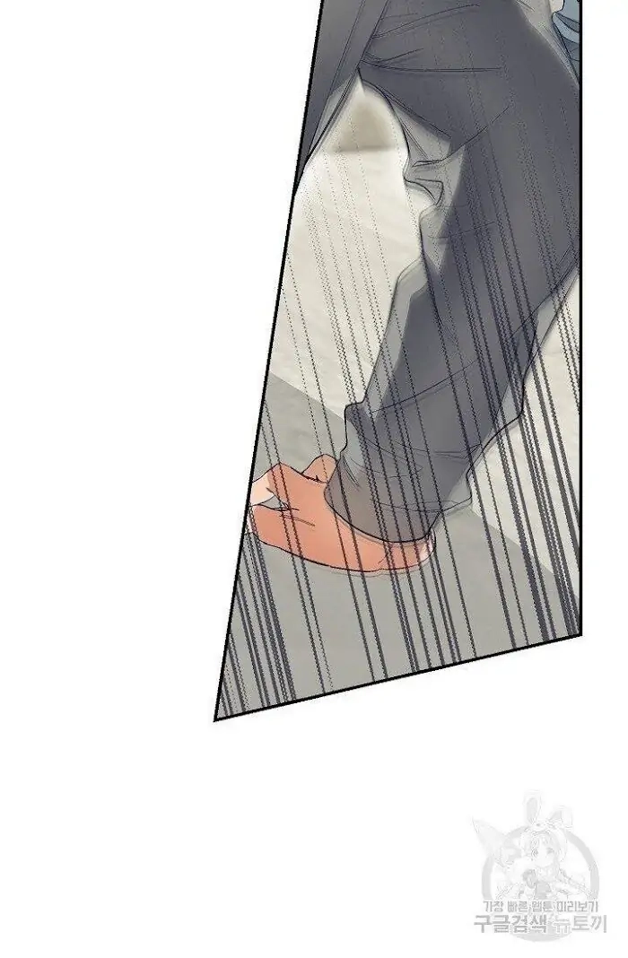 Read Breathing the Same Air chapter 14 image 23 on Lezhin