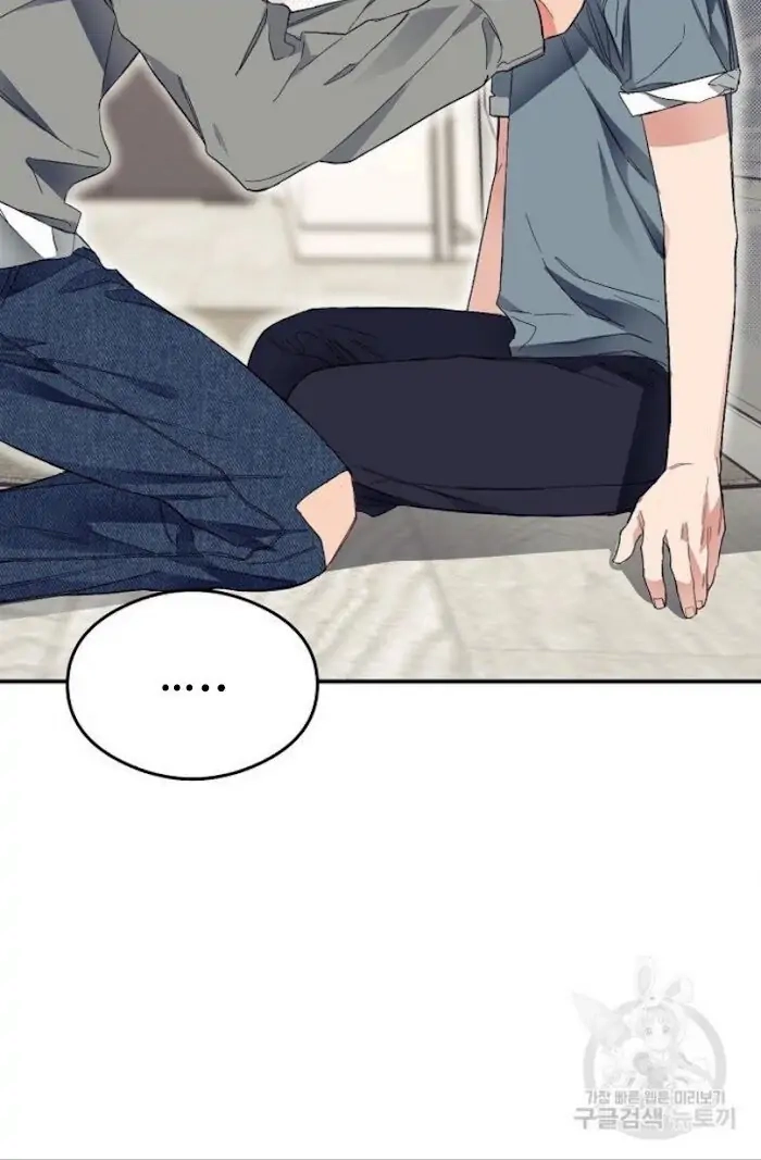 Read Breathing the Same Air chapter 14 image 25 on Lezhin