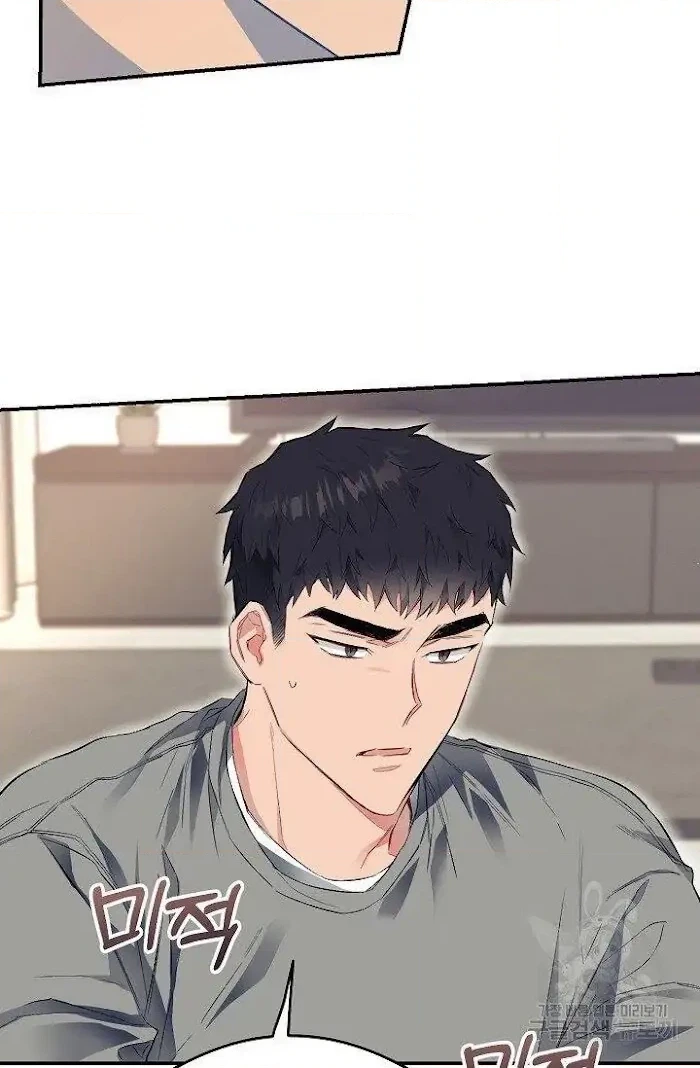Read Breathing the Same Air chapter 14 image 29 on Lezhin