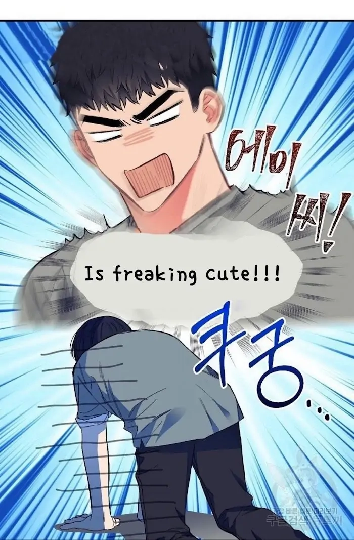 Read Breathing the Same Air chapter 14 image 35 on Lezhin
