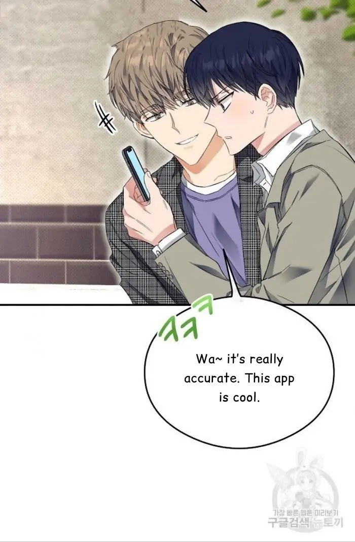 Read Breathing the Same Air chapter 14 image 38 on Lezhin