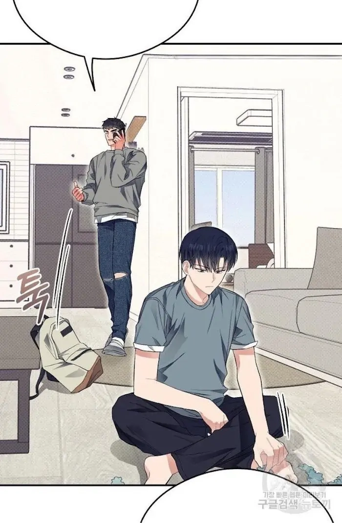 Read Breathing the Same Air chapter 14 image 4 on Lezhin