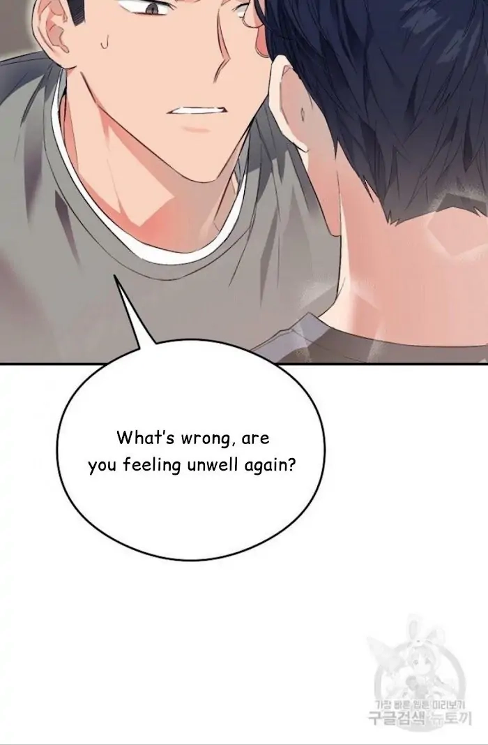 Read Breathing the Same Air chapter 14 image 42 on Lezhin