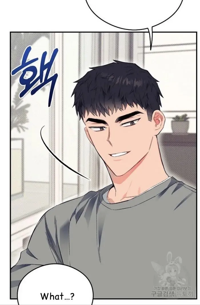 Read Breathing the Same Air chapter 14 image 47 on Lezhin