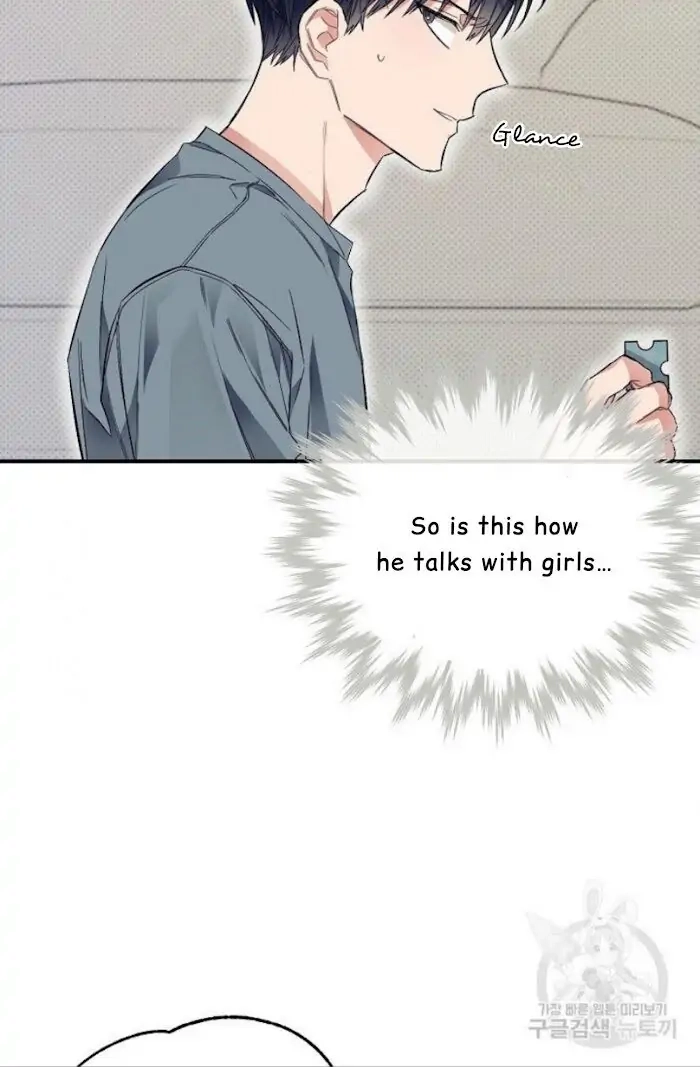 Read Breathing the Same Air chapter 14 image 6 on Lezhin