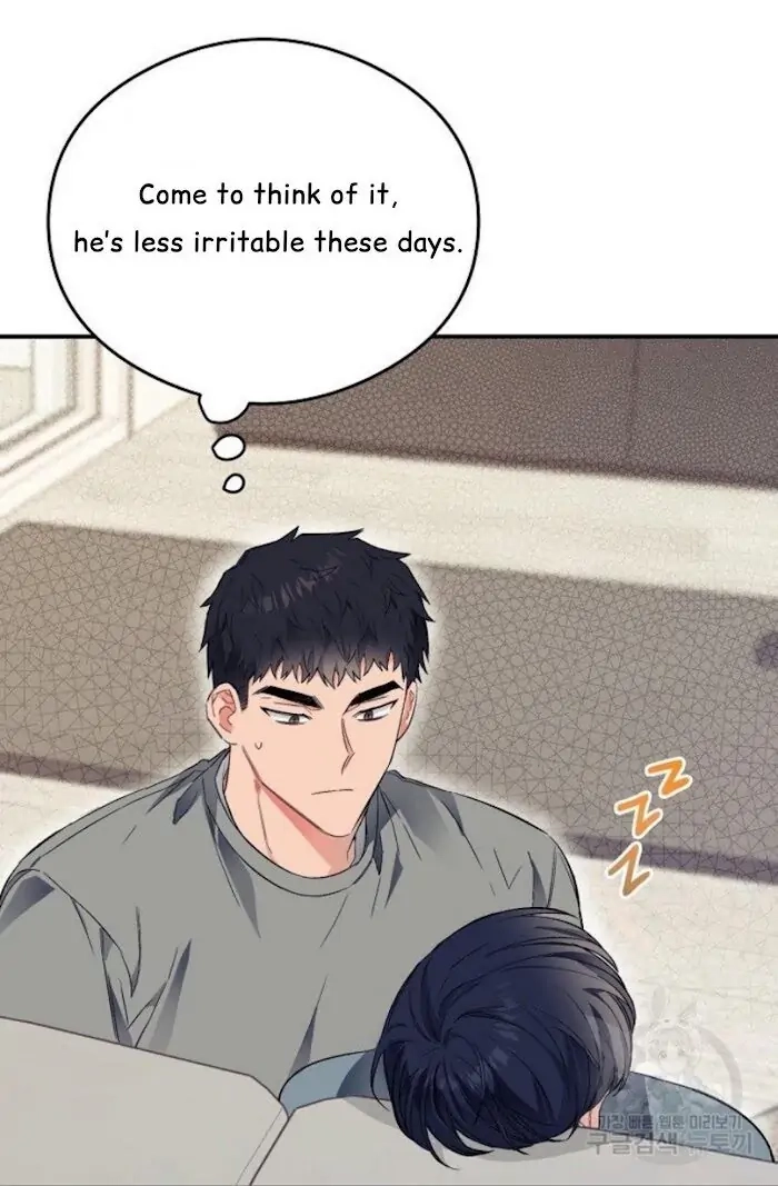 Read Breathing the Same Air chapter 14 image 60 on Lezhin