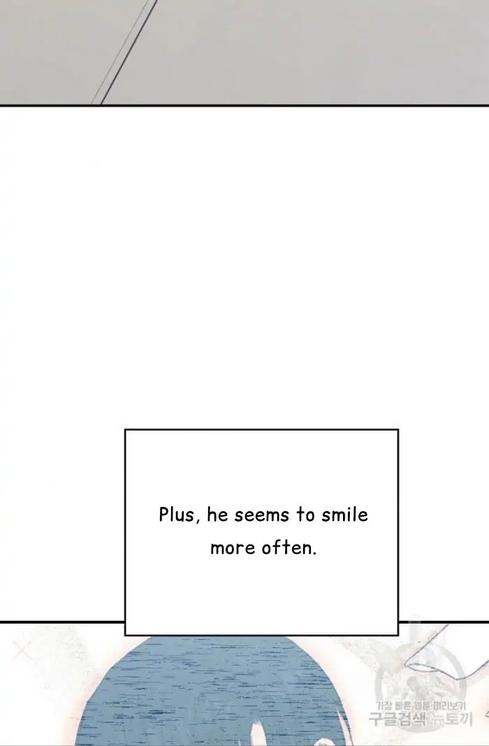Read Breathing the Same Air chapter 14 image 61 on Lezhin