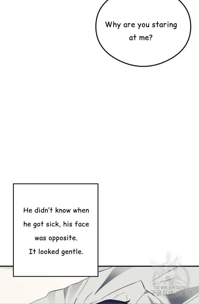 Read Breathing the Same Air chapter 14 image 65 on Lezhin