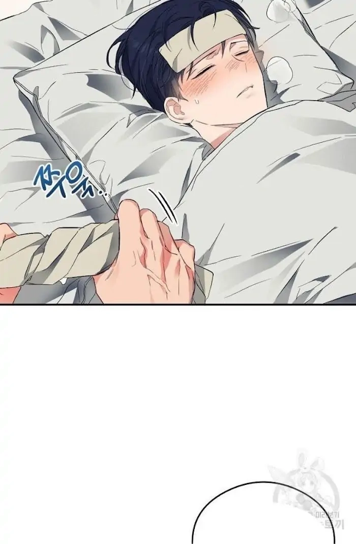 Read Breathing the Same Air chapter 14 image 66 on Lezhin