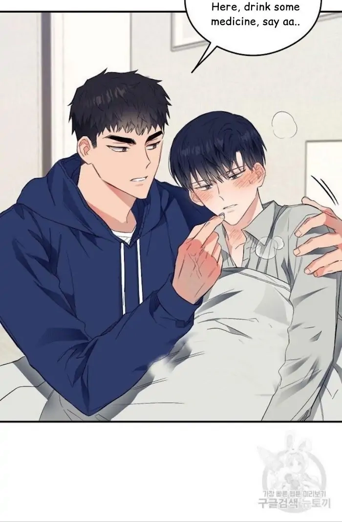 Read Breathing the Same Air chapter 14 image 67 on Lezhin