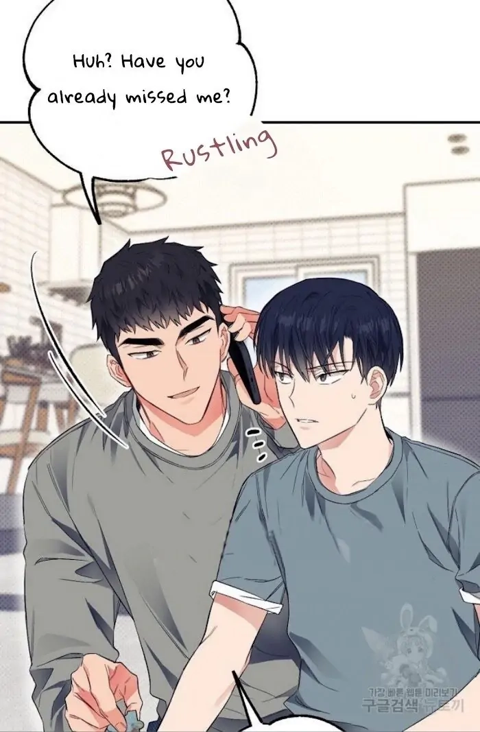 Read Breathing the Same Air chapter 14 image 7 on Lezhin