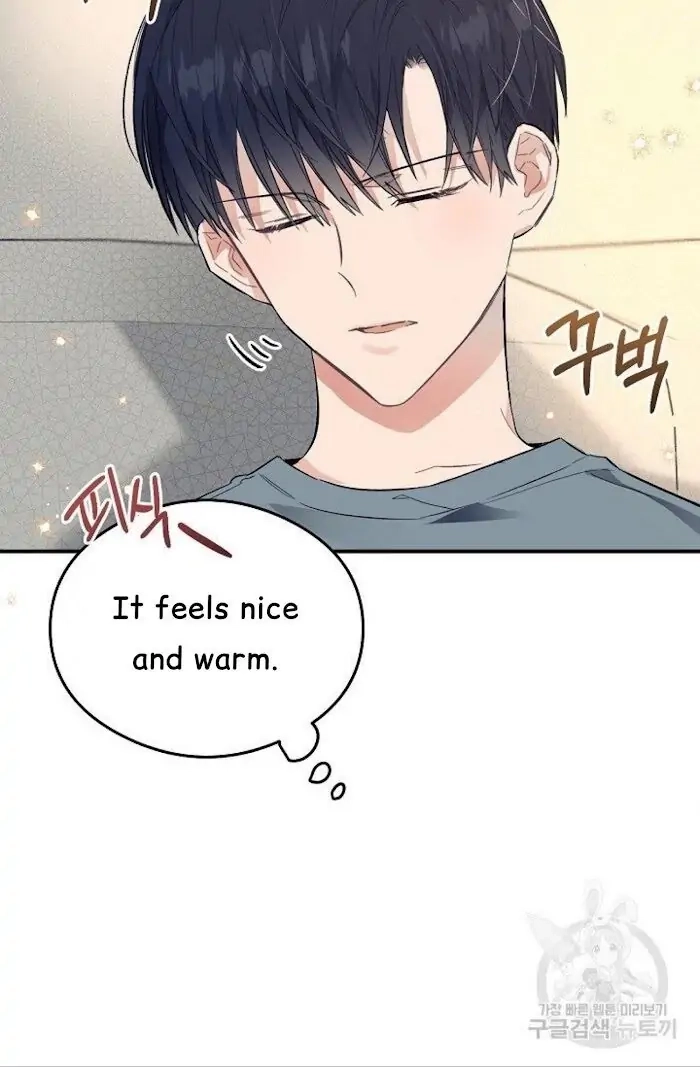 Read Breathing the Same Air chapter 14 image 74 on Lezhin
