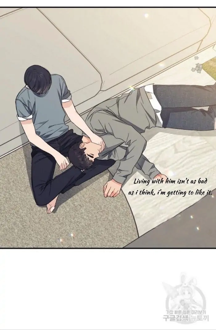 Read Breathing the Same Air chapter 14 image 75 on Lezhin