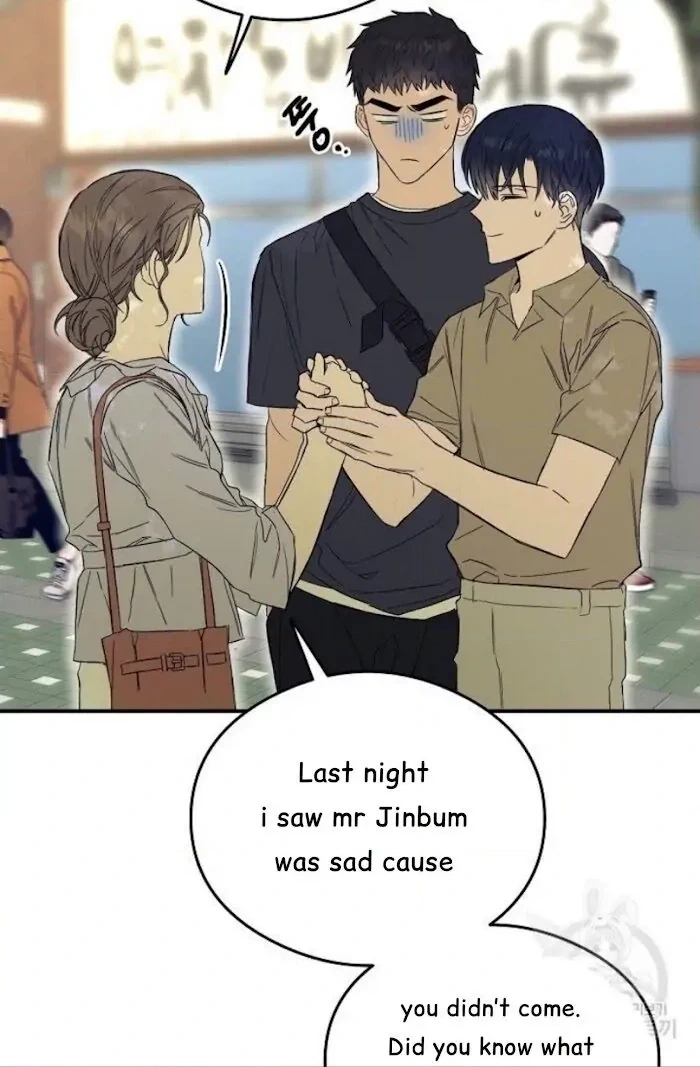 Read Breathing the Same Air chapter 14 image 79 on Lezhin