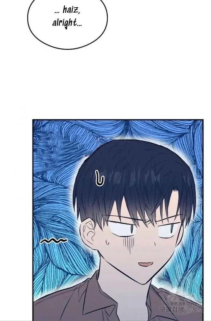 Read Breathing the Same Air chapter 14 image 86 on Lezhin