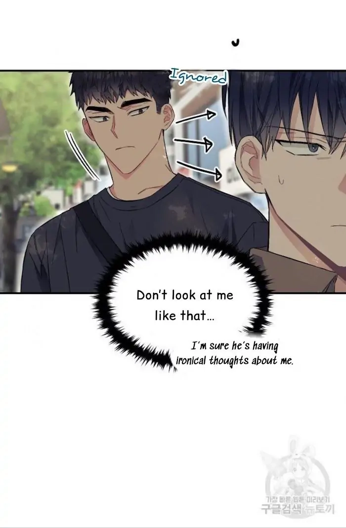 Read Breathing the Same Air chapter 14 image 88 on Lezhin
