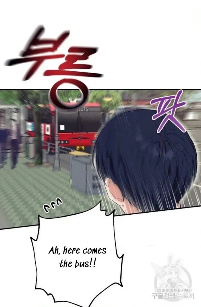 Read Breathing the Same Air chapter 14 image 89 on Lezhin