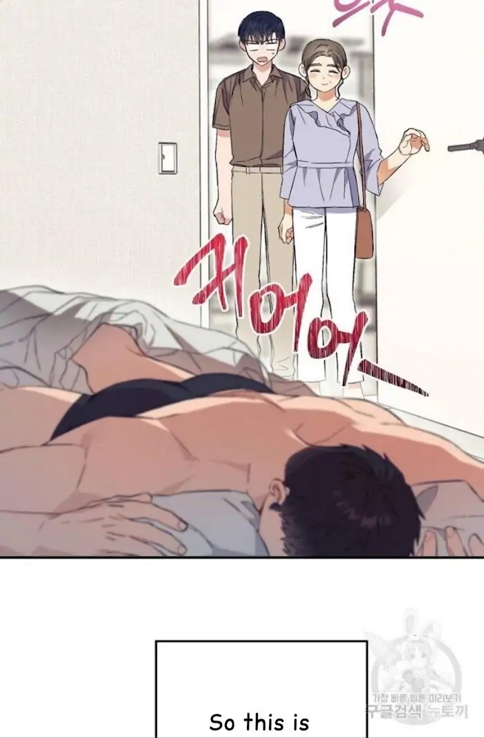 Read Breathing the Same Air chapter 14 image 93 on Lezhin