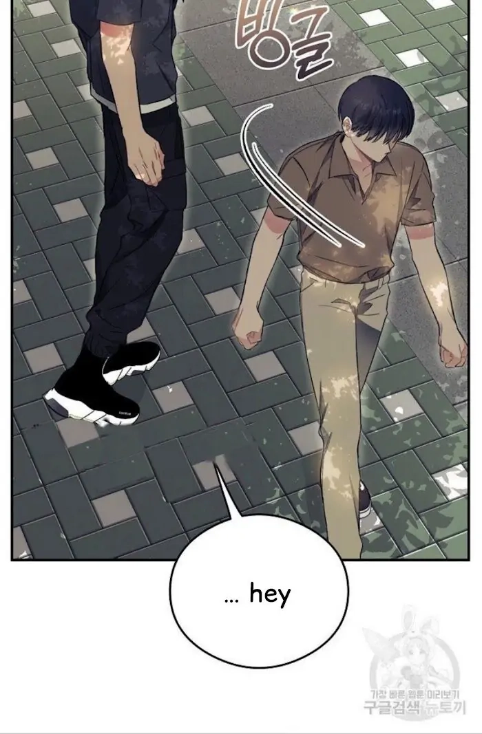 Read Breathing the Same Air chapter 14 image 95 on Lezhin