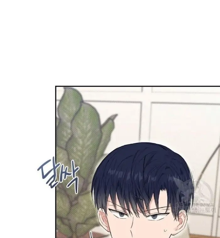 Read Breathing the Same Air chapter 15 image 100 on Lezhin