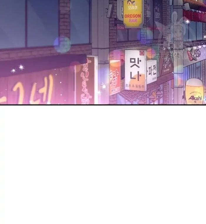 Read Breathing the Same Air chapter 15 image 111 on Lezhin
