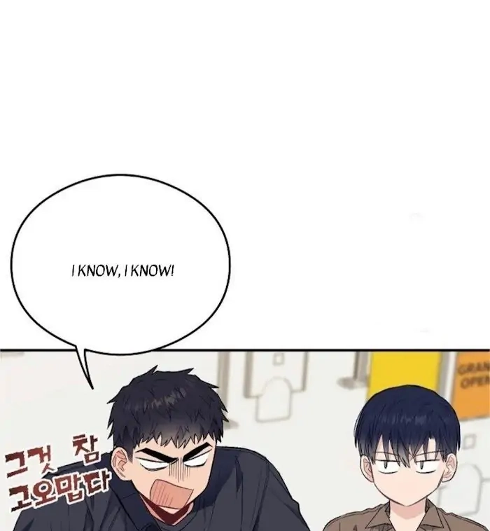 Read Breathing the Same Air chapter 15 image 14 on Lezhin