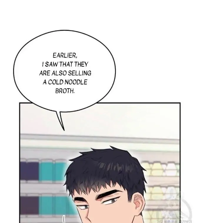 Read Breathing the Same Air chapter 15 image 18 on Lezhin