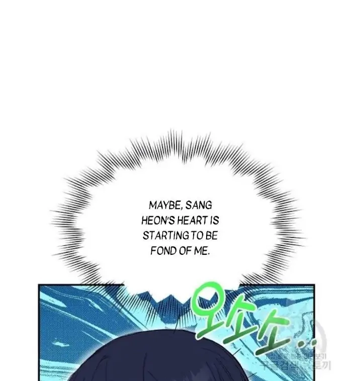 Read Breathing the Same Air chapter 15 image 30 on Lezhin
