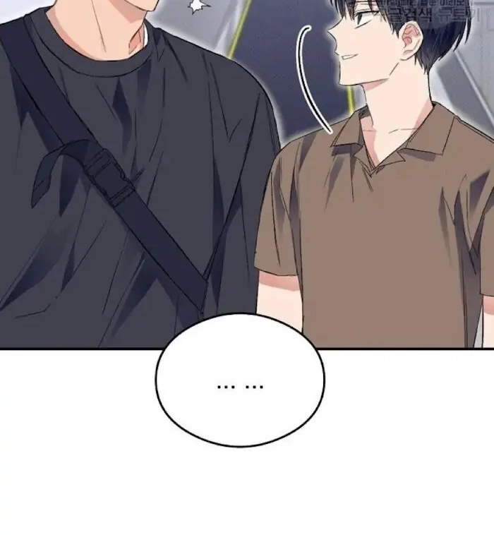 Read Breathing the Same Air chapter 15 image 51 on Lezhin