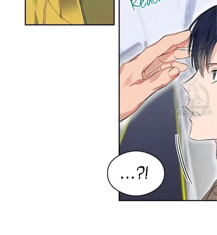 Read Breathing the Same Air chapter 15 image 53 on Lezhin