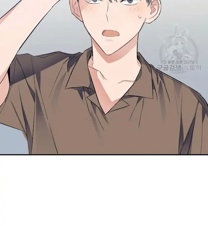 Read Breathing the Same Air chapter 15 image 57 on Lezhin