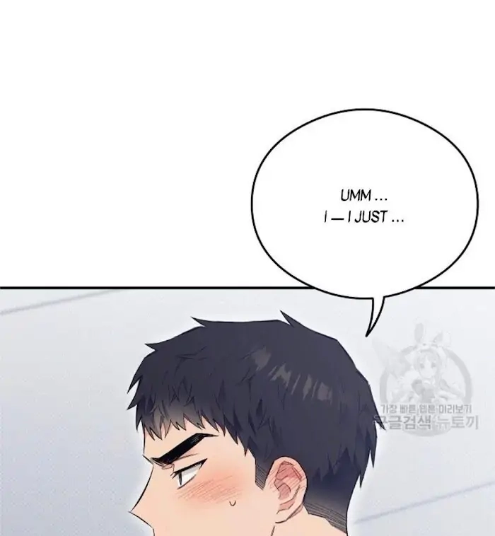 Read Breathing the Same Air chapter 15 image 58 on Lezhin