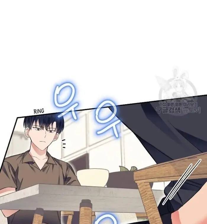 Read Breathing the Same Air chapter 15 image 74 on Lezhin