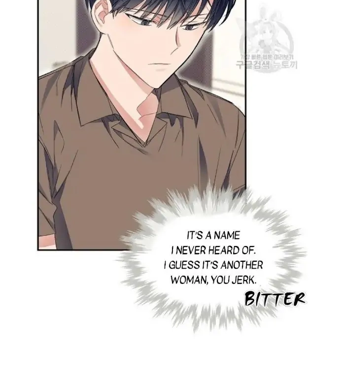 Read Breathing the Same Air chapter 15 image 77 on Lezhin