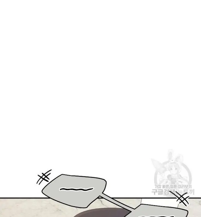 Read Breathing the Same Air chapter 15 image 78 on Lezhin