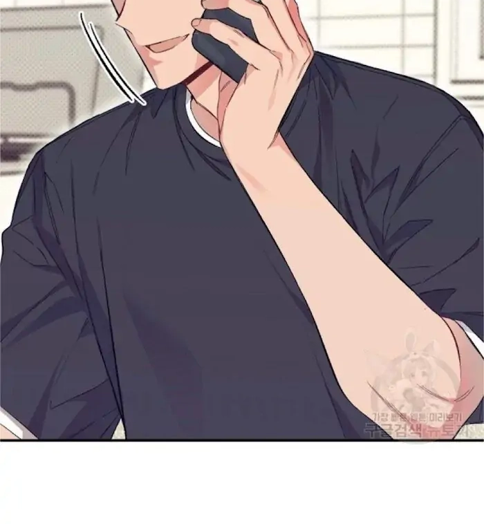 Read Breathing the Same Air chapter 15 image 81 on Lezhin