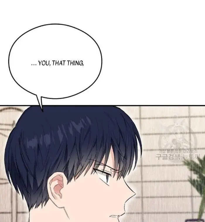 Read Breathing the Same Air chapter 15 image 90 on Lezhin