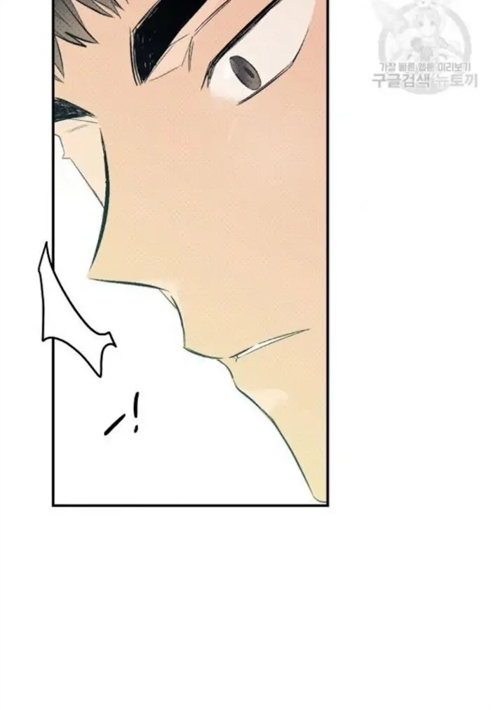 Read Breathing the Same Air chapter 16 image 101 on Lezhin